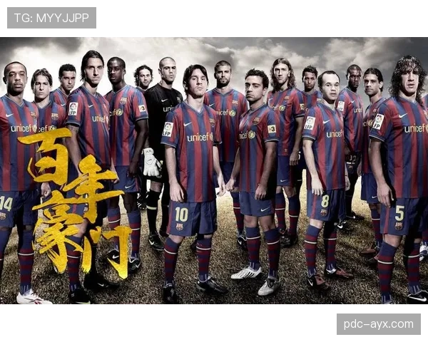 巴萨逆袭之路：重振雄风，迎接全新挑战迈向辉煌复兴