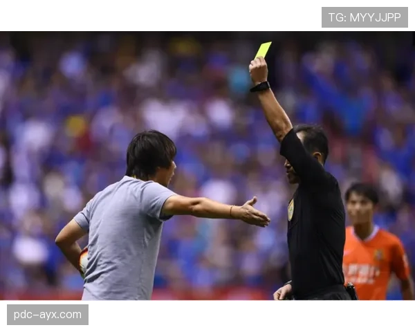 暂时离场检查规则如何执行？裁判如何判定违规与合理情况解析